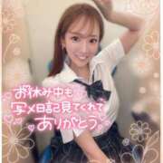 ヒメ日記 2025/06/27 16:26 投稿 ひまわり 土浦ビデオdeはんど