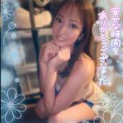 ヒメ日記 2025/07/08 13:46 投稿 ひまわり 土浦ビデオdeはんど