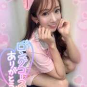 ヒメ日記 2025/09/14 13:56 投稿 ひまわり 土浦ビデオdeはんど