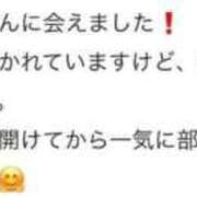 ヒメ日記 2025/09/16 12:00 投稿 ひまわり 土浦ビデオdeはんど