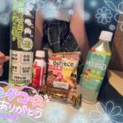 ヒメ日記 2025/10/05 16:46 投稿 ひまわり 土浦ビデオdeはんど