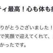 ヒメ日記 2025/10/06 18:36 投稿 ひまわり 土浦ビデオdeはんど