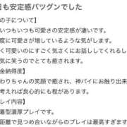 ヒメ日記 2025/10/08 14:22 投稿 ひまわり 土浦ビデオdeはんど