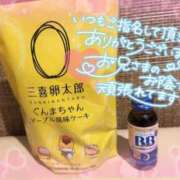 ヒメ日記 2025/10/29 00:36 投稿 ひまわり 土浦ビデオdeはんど