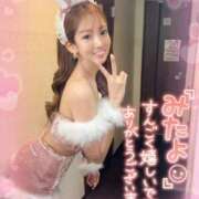 ヒメ日記 2025/10/29 11:06 投稿 ひまわり 土浦ビデオdeはんど