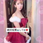 ヒメ日記 2025/11/21 12:26 投稿 ひまわり 土浦ビデオdeはんど