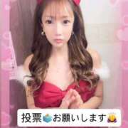 ヒメ日記 2025/11/24 10:06 投稿 ひまわり 土浦ビデオdeはんど