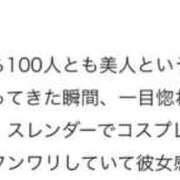 ヒメ日記 2025/12/02 10:26 投稿 ひまわり 土浦ビデオdeはんど