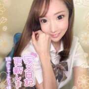 ヒメ日記 2026/01/14 21:16 投稿 ひまわり 土浦ビデオdeはんど