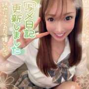 ヒメ日記 2026/02/20 21:16 投稿 ひまわり 土浦ビデオdeはんど