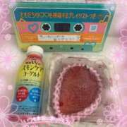 ヒメ日記 2026/02/22 13:56 投稿 ひまわり 土浦ビデオdeはんど