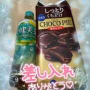 ヒメ日記 2026/02/22 14:16 投稿 ひまわり 土浦ビデオdeはんど