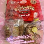 ヒメ日記 2026/02/28 14:26 投稿 ひまわり 土浦ビデオdeはんど