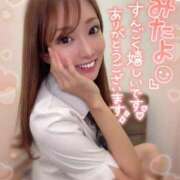 ヒメ日記 2026/03/01 11:06 投稿 ひまわり 土浦ビデオdeはんど