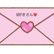 ひまわり 【お礼写メ日記】 土浦ビデオdeはんど