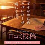 ひまわり ラブレター💌 土浦ビデオdeはんど