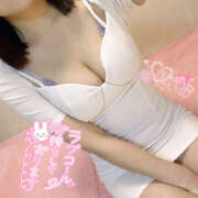 ヒメ日記 2025/01/25 20:12 投稿 りえ ハピネス東京