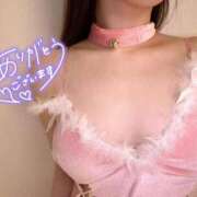 ヒメ日記 2024/12/24 07:02 投稿 えみる 京都デリヘル倶楽部