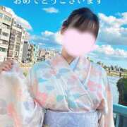 ヒメ日記 2025/01/01 11:27 投稿 えみる 京都デリヘル倶楽部