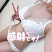 ヒメ日記 2025/01/29 19:39 投稿 アリエル 手コキだけって言ったじゃん!梅田店