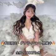 ヒメ日記 2025/09/22 16:40 投稿 ひめか ムーランルージュ