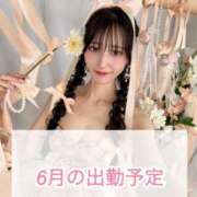 ヒメ日記 2026/05/27 12:06 投稿 ひめか ムーランルージュ