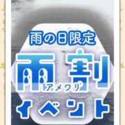 ヒメ日記 2025/05/02 12:17 投稿 みすてぃ 名古屋Ｍ性感 ルーフ倶楽部