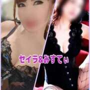 ヒメ日記 2025/05/10 11:15 投稿 みすてぃ 名古屋Ｍ性感 ルーフ倶楽部