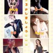 ヒメ日記 2025/06/19 21:15 投稿 みすてぃ 名古屋Ｍ性感 ルーフ倶楽部