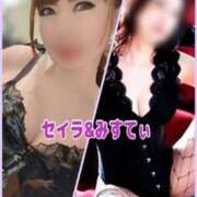 ヒメ日記 2025/08/30 14:01 投稿 みすてぃ 名古屋Ｍ性感 ルーフ倶楽部