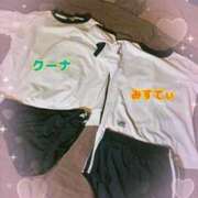 ヒメ日記 2025/10/22 18:16 投稿 みすてぃ 名古屋Ｍ性感 ルーフ倶楽部