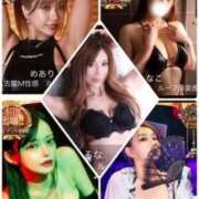 ヒメ日記 2025/11/14 12:30 投稿 みすてぃ 名古屋Ｍ性感 ルーフ倶楽部