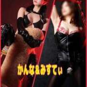 ヒメ日記 2025/12/18 15:15 投稿 みすてぃ 名古屋Ｍ性感 ルーフ倶楽部