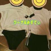ヒメ日記 2026/03/16 15:15 投稿 みすてぃ 名古屋Ｍ性感 ルーフ倶楽部