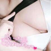 ヒメ日記 2025/02/10 23:40 投稿 神宮寺 熟女の風俗最終章　鶯谷店