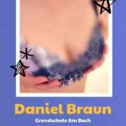 ヒメ日記 2025/08/13 10:39 投稿 けいこ 完熟ばなな札幌・すすきの