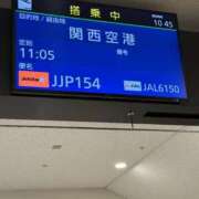 ヒメ日記 2025/10/07 11:24 投稿 けいこ 完熟ばなな札幌・すすきの