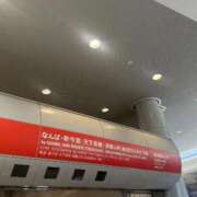 ヒメ日記 2025/10/07 14:39 投稿 けいこ 完熟ばなな札幌・すすきの