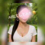 ヒメ日記 2025/05/16 22:19 投稿 藍谷れいか Mrs. Dandy Haneda