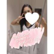 ヒメ日記 2025/02/24 14:27 投稿 藍谷れいか Mrs.Dandy Ueno