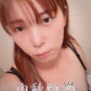 ヒメ日記 2025/06/21 14:00 投稿 すず Second Love（セカンドラブ）