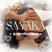 国分さやか ２人だけの秘蜜(ひみつ)知りたい？ 五十路マダムエクスプレス横浜店（カサブランカグループ）