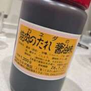 ヒメ日記 2025/02/06 18:22 投稿 戸田 MadameRest(マダムレスト)