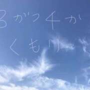 ヒメ日記 2025/03/04 08:15 投稿 戸田 MadameRest(マダムレスト)