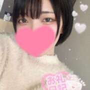 ヒメ日記 2025/02/02 16:26 投稿 まひる 舐めたくてグループ〜ペロンチョ学園〜八王子校