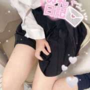 ヒメ日記 2025/02/03 20:19 投稿 まひる 舐めたくてグループ〜ペロンチョ学園〜八王子校