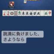 ヒメ日記 2025/03/18 15:49 投稿 まひる 舐めたくてグループ〜ペロンチョ学園〜八王子校