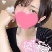 ヒメ日記 2026/06/17 14:49 投稿 まひる 舐めたくてグループ〜ペロンチョ学園〜八王子校