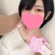 ヒメ日記 2026/07/19 16:39 投稿 まひる 舐めたくてグループ〜ペロンチョ学園〜八王子校