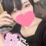 ヒメ日記 2026/07/20 17:09 投稿 まひる 舐めたくてグループ〜ペロンチョ学園〜八王子校